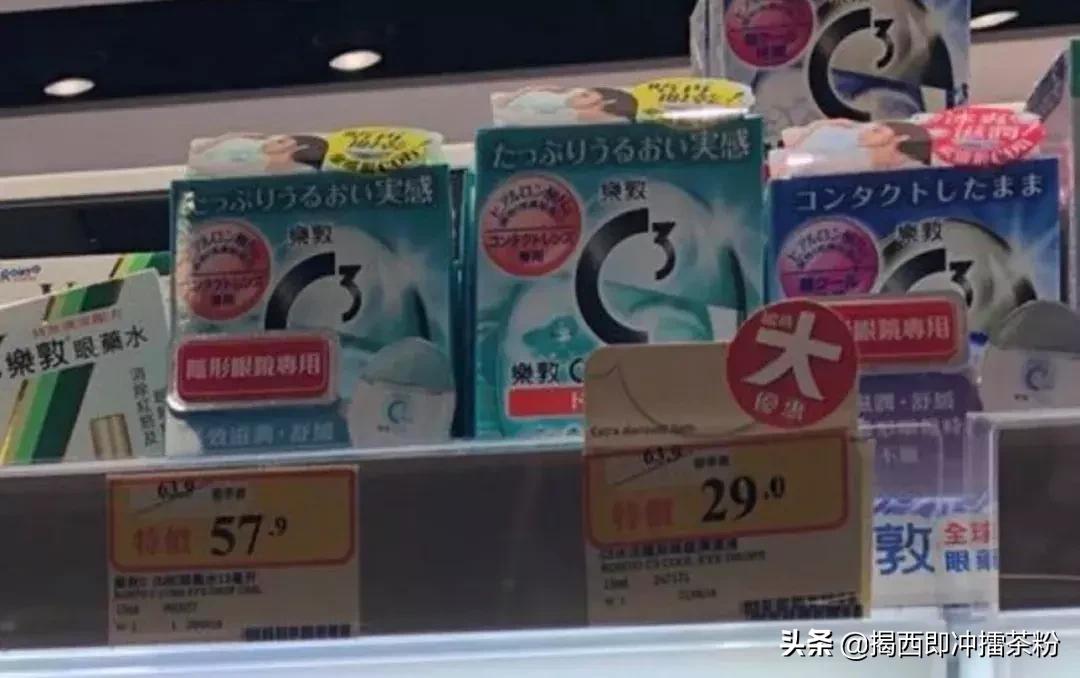 国内万宁好物推荐,万宁香港好物