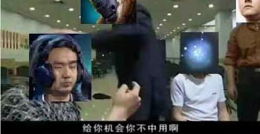 为什么不ban猛犸？LGD战队Ti10错失冠军DOTA2或涉及圈外菠菜