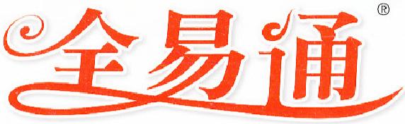 工厂人事考勤管理软件,工厂人事考勤管理系统申请加班