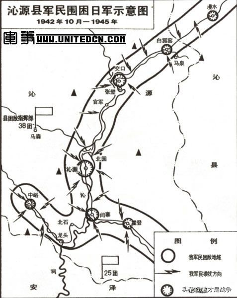 抗战时期唯一没有汉奸的地方,没有汉奸日军能打14年吗