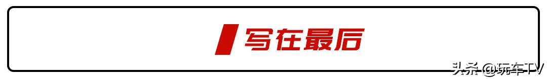 最新款gtr战神一千多万,东瀛战神gt-r全新官图曝光