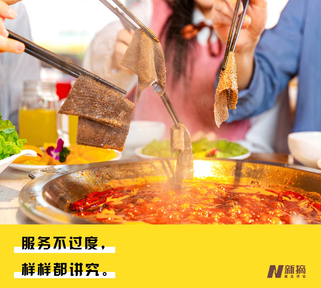 巴奴为什么超过海底捞,巴奴vs海底捞