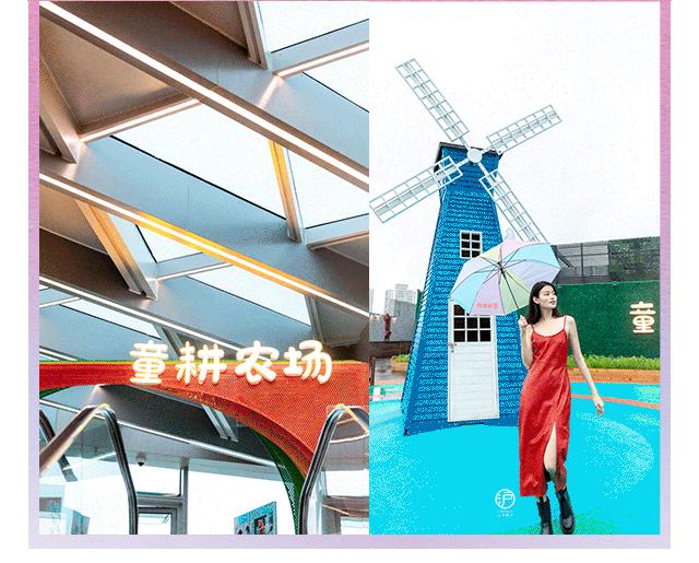 LCM号小行星三周年巧遇中秋，办了场狂欢盛典，超嗨皮，快来打卡