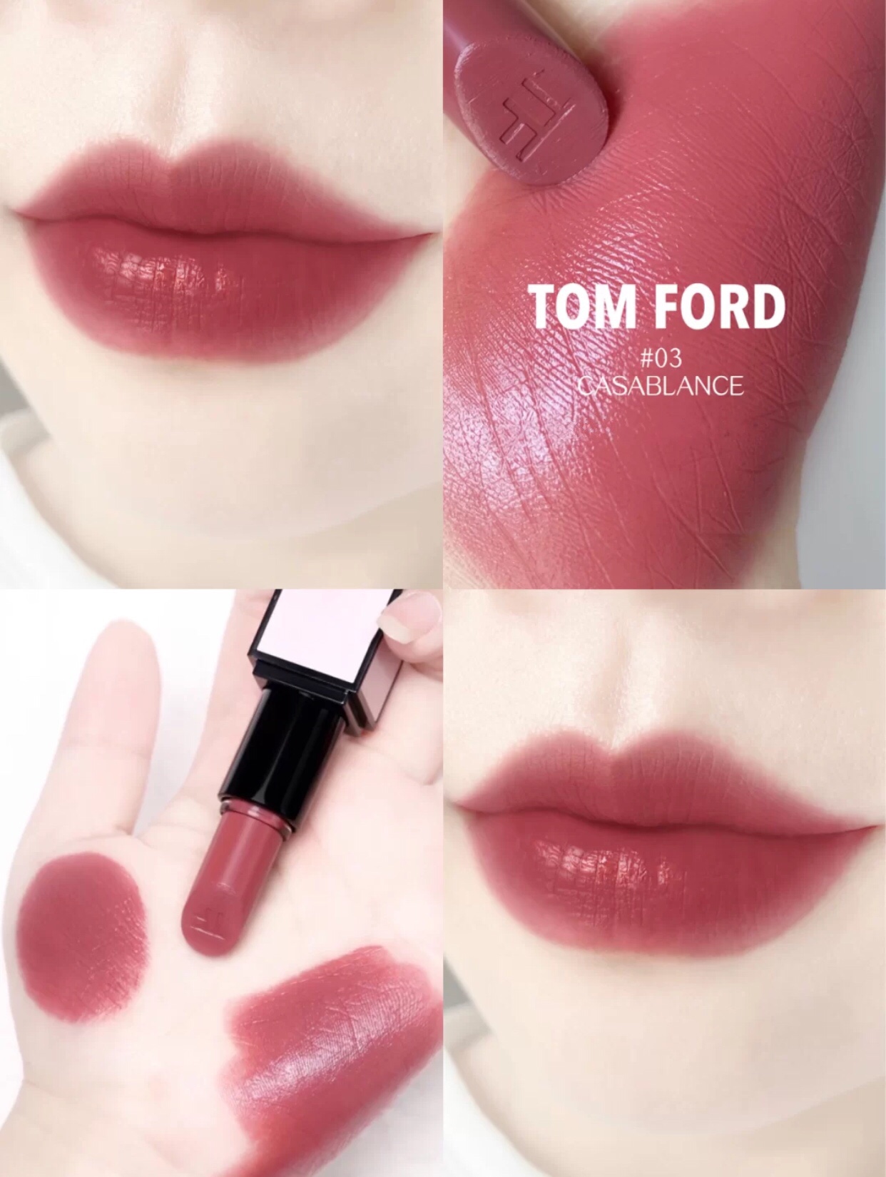 颜值超高的神仙口红,神仙高颜值口红推荐