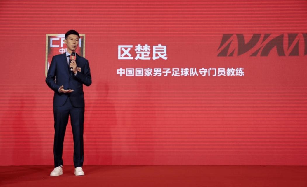 曾诚拿过几次中超最佳门将,广州恒大门将曾诚巅峰