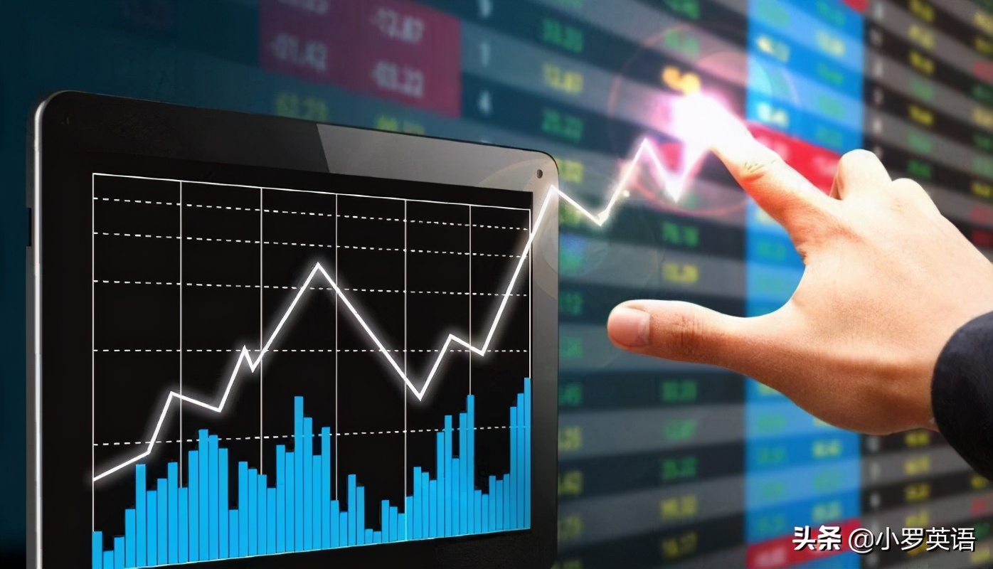 股票群诈骗套路,股票诈骗群真实案例