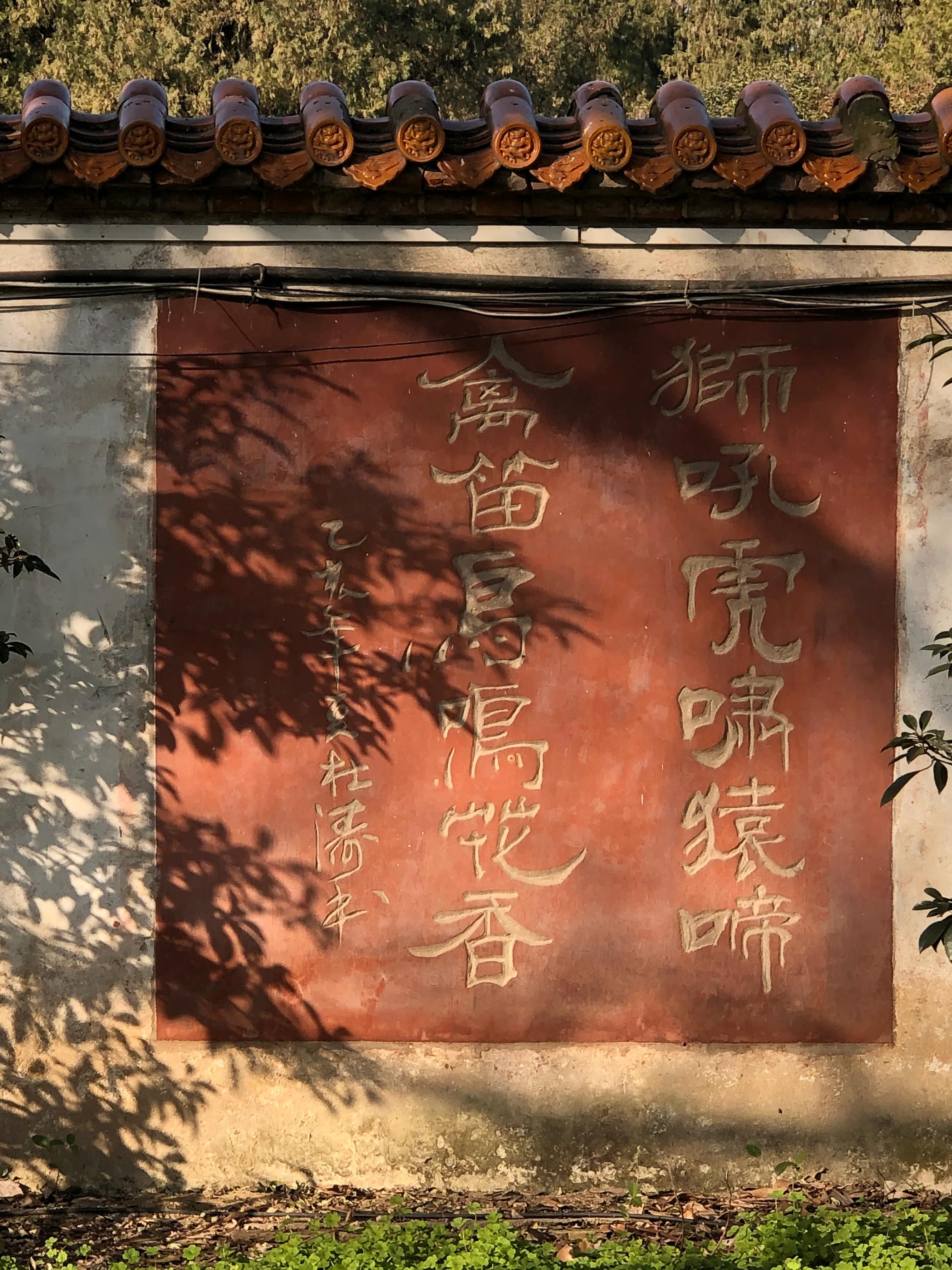 平顶山河滨公园旅游攻略,平顶山森林公园游记