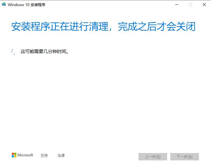 下载原版windows镜像的网站,windows原版镜像合集