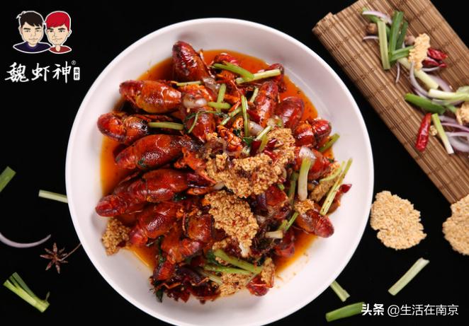 南京小龙虾排行榜第一名99元一只,南京河西小龙虾哪家最好吃