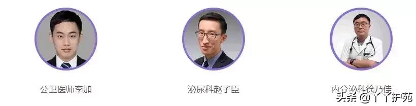 给女生10条建议关爱女性健康,170个生理常识太有用了建议收藏