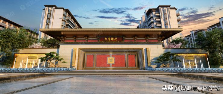 大唐臻观值不值得购买,大唐臻观南宁的项目定位