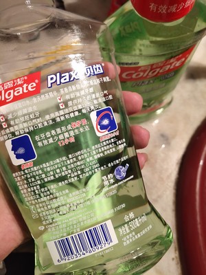 高露洁哪款漱口水好,2020漱口水排行榜