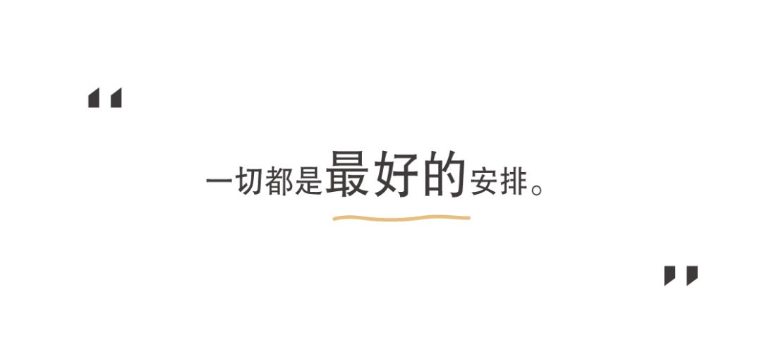 星光邦x曹颖王梓涵我的小王子