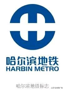 各地地铁标志哪个最好看,全国各城市地铁标志详解