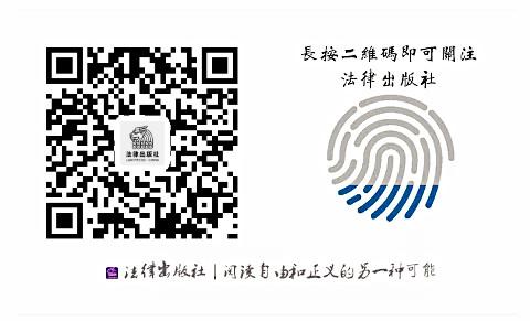 在国外免税店买表过海关,在国外消费为什么要交税