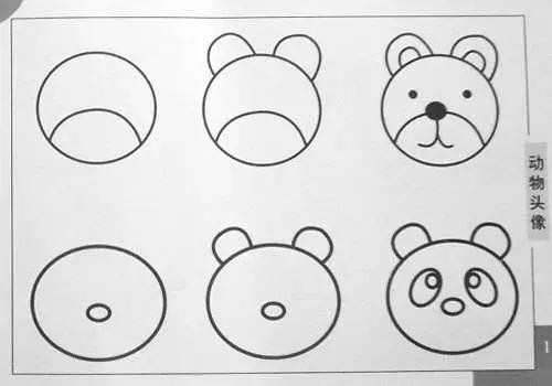 简笔画大全幼儿园简单又漂亮,全家福简笔画六口人超简单幼儿园