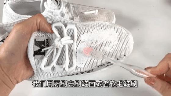 鞋后跟上的小拉环,鞋子后小拉环断了可以修吗