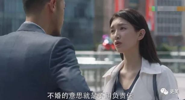 林有有终极绿茶分析,林有有高级绿茶