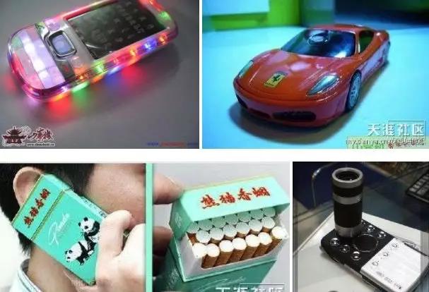 深圳财富传奇,深圳华强北财富神话