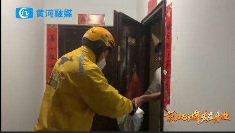 最近太原市的外卖小哥,太原外卖小哥