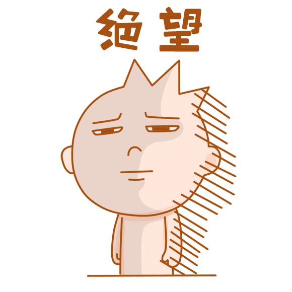 紧急避孕药和药流哪个危害更大,紧急避孕药对身体的危害有多大