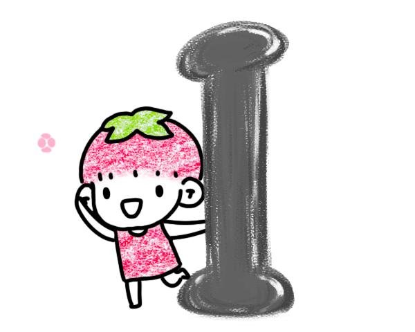 幼儿免费英语启蒙app,三年级英语启蒙app哪个好