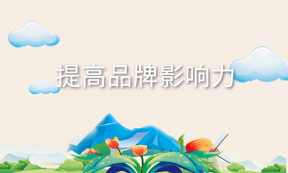 个人自己申请天猫入驻能通过吗,天猫入驻没通过怎么解决