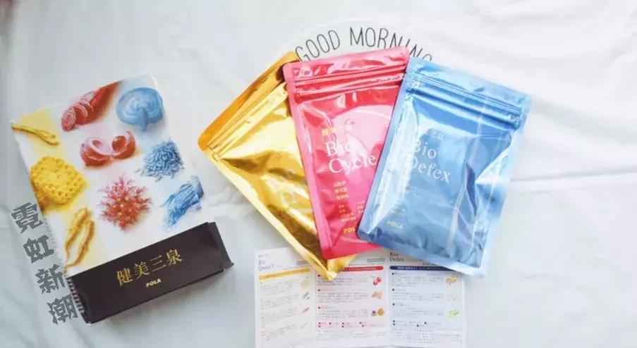 资生堂悦薇和盼丽风姿霜,资生堂悦薇焕白眼霜和盼丽风姿