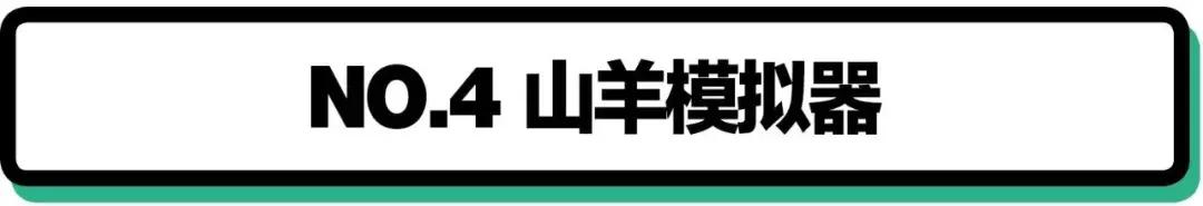 逃离精神病院的游戏叫什么,精神病院真实生活游戏