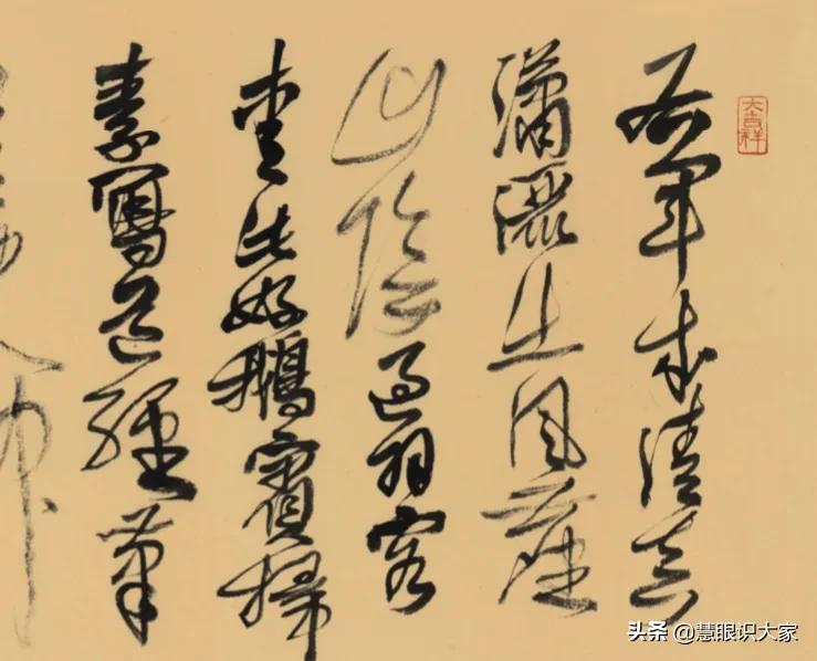 赵雁君|山阴道上风光无限