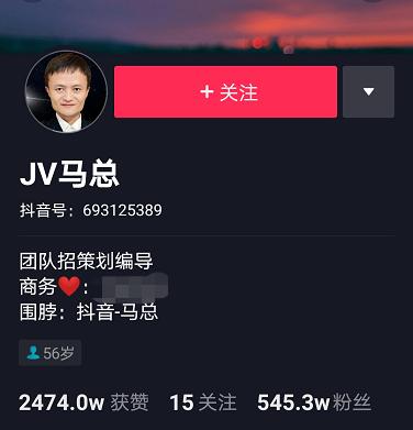 “罗志祥”昨晚直播被4万网友骂“渣男”，却一脸懵逼：我出轨了