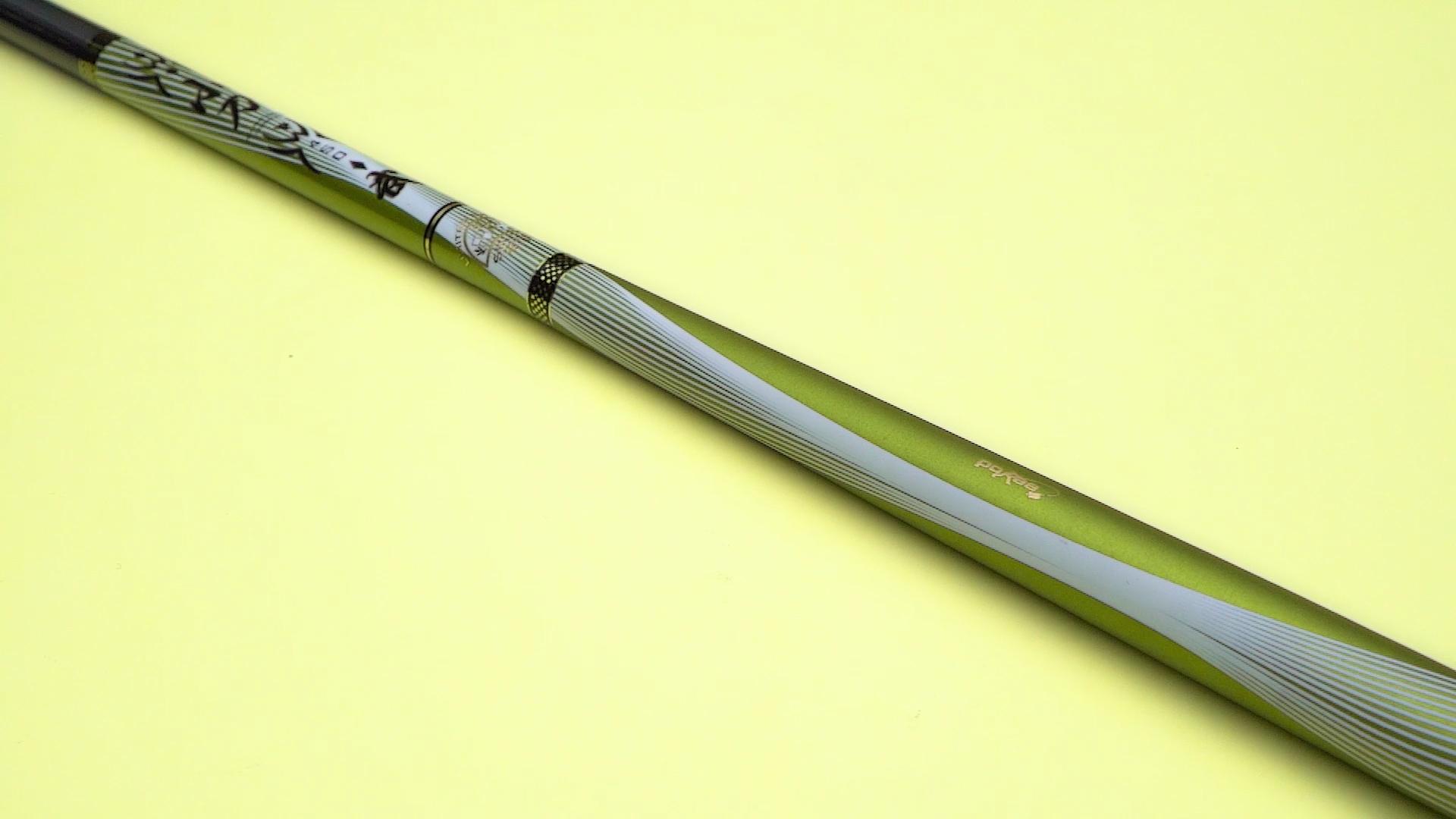 国内小厂质量好的鱼竿,台湾原装进口鱼竿