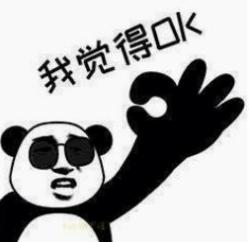 清洗油烟机用什么牌的去油快省事,油烟机清洗小技巧视频讲解