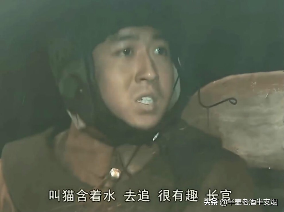 李云龙被偷袭楚云飞替他出气,山本一木偷袭孔捷