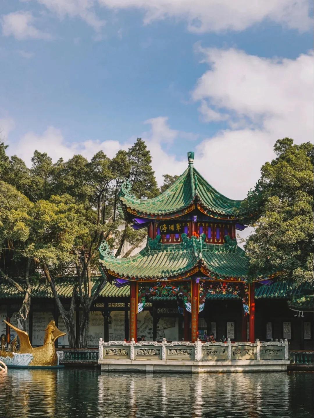 广州的年轻人，累了就去番禺歇歇吧