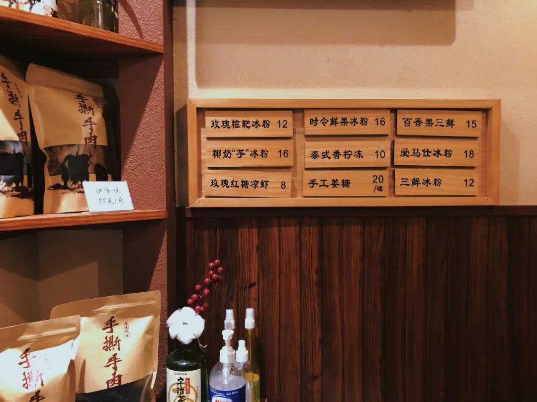 福州学校街边小吃有哪些,福建福州适合大学生吃的小吃