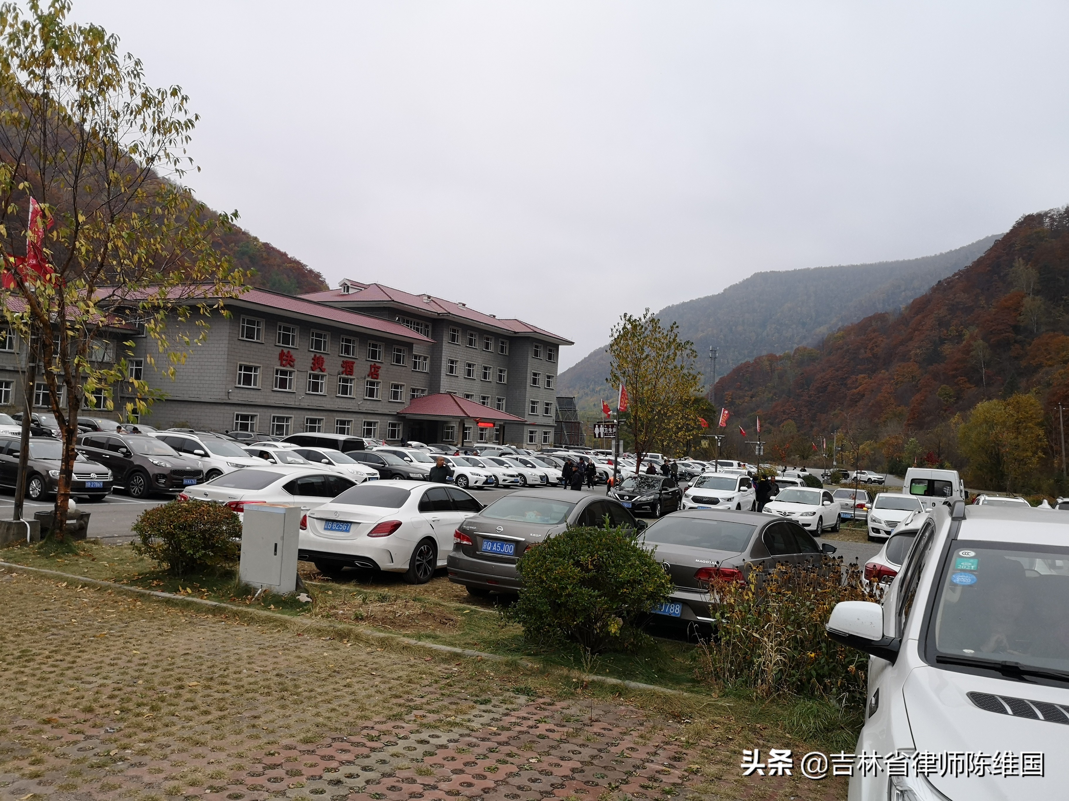 奇石碧水望天鹅－国庆游记之三