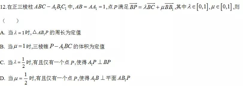 2021年新高考全国卷最简单卷子,2021年高考数学全国一卷第22题