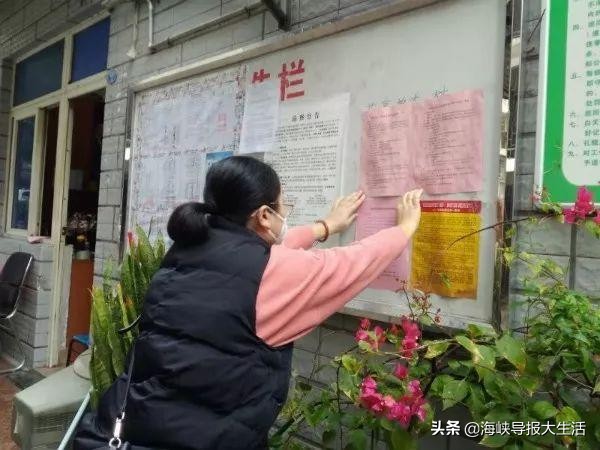 这一役，守厦门！抗新冠病毒集美女子图鉴