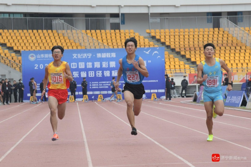 山东省田径锦标赛济宁站直播回放,济宁市田径锦标赛成绩列表