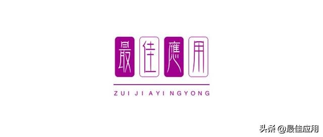 苹果手机购买指南,在网上买手机该注意哪些事项