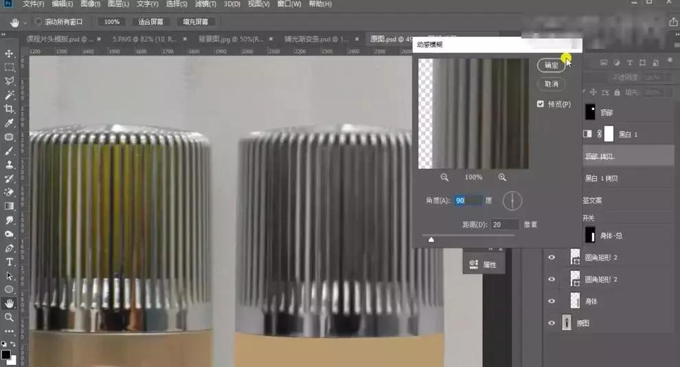 产品太暗了怎么精修,没光泽皮肤暗沉怎么办