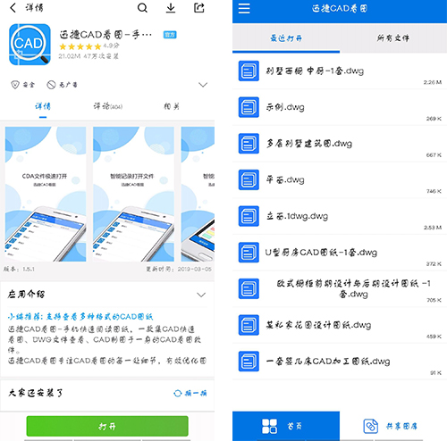 vivo手机的一些实用小技巧,vivo手机最实用的小技巧