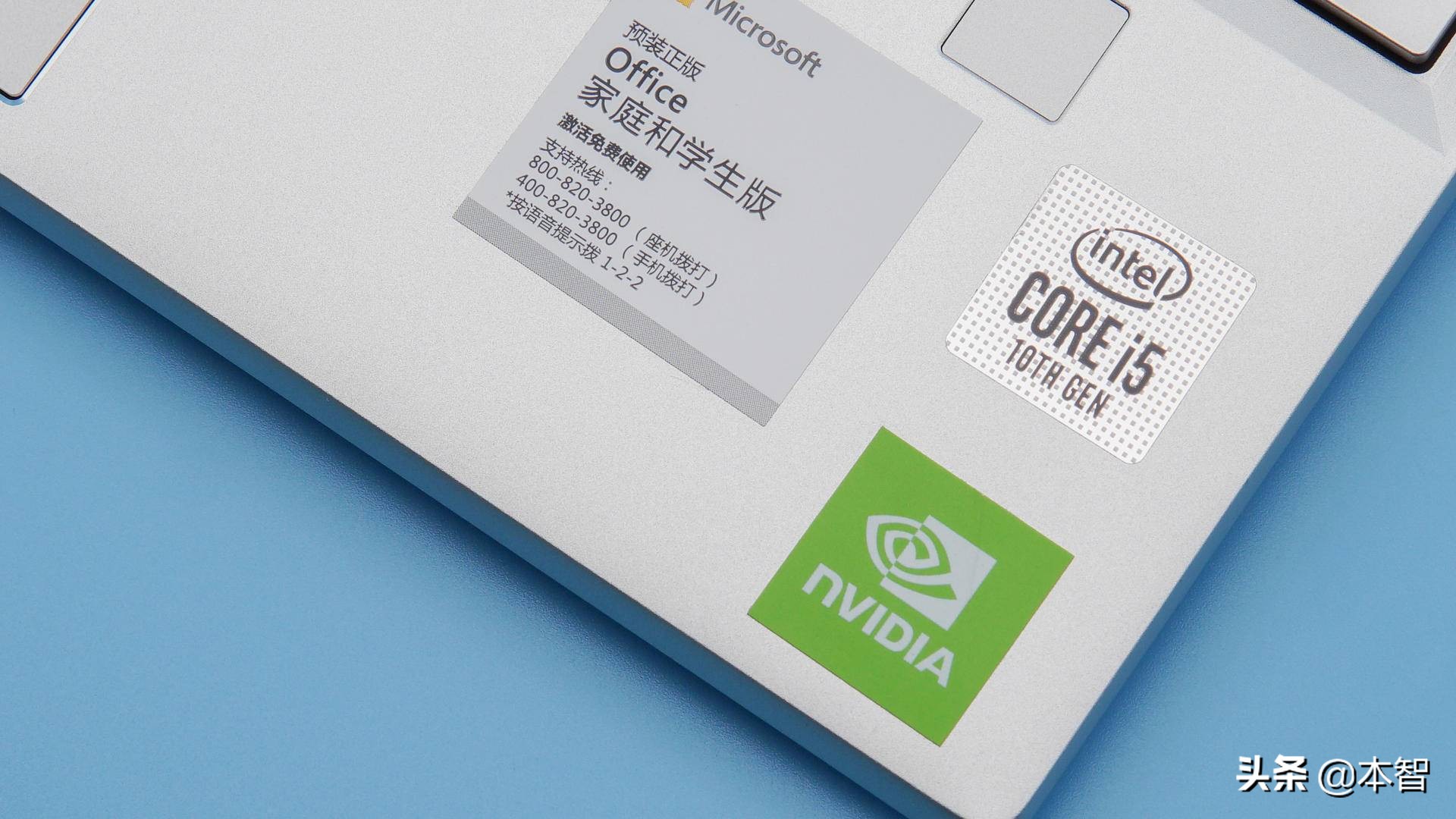 惠普hpenvy13十代酷睿怎么样,惠普ENVY13高性能轻薄本内外兼修