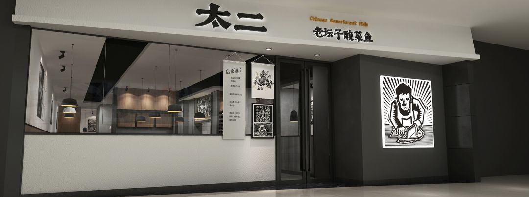 常见的门头店招,门头如何设计能吸引人进店