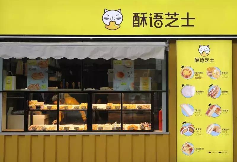 西安最奇幻的商场献上圣诞大礼！跨年更有“夏天的风”温岚助阵~