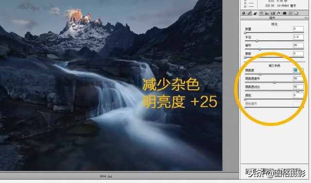 拍风光做不到远近都清晰？这张年保玉则金山照里有“解药”