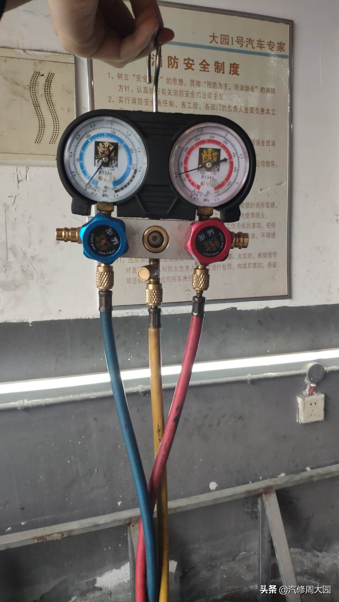 起亚狮跑空调系统进不去,起亚狮跑2.7空调不凉