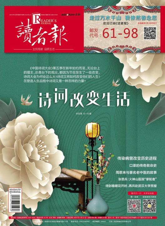 签生死协议书,生死协议书武汉