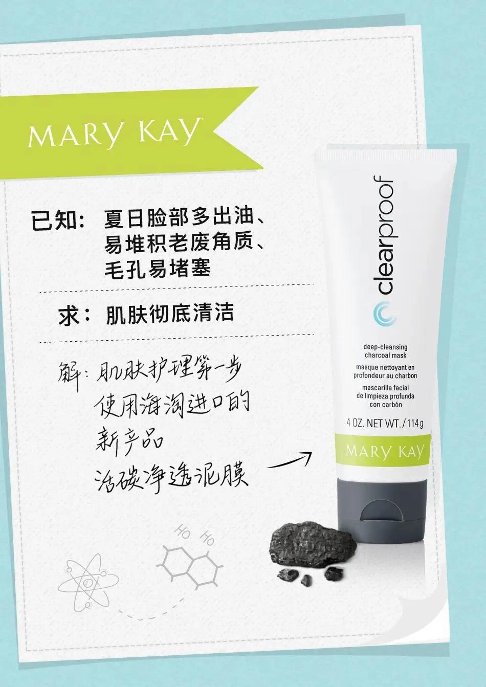 夏季好用的补水面膜,夏天补水保湿面膜平价好用